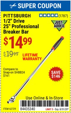 Harbor Freight Coupon 1/2" DRIVE 25" PROFESSIONAL BREAKER BAR Lot No. 62729 Expired: 8/31/20 - $14.99