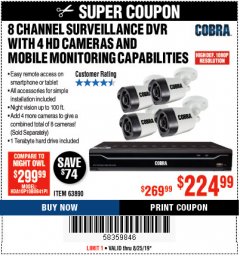 Harbor Freight Coupon 8 CHANNEL SURVEILLANCE DVR WITH 4 HD CAMERAS AND MOBILE MONITORING CAPABILITIES Lot No. 63890 Expired: 8/25/19 - $224.99