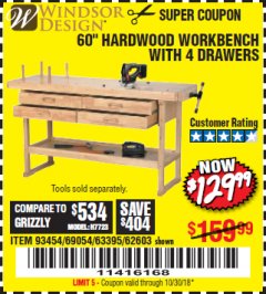 Harbor Freight Coupon 60", 4 DRAWER HARDWOOD WORKBENCH Lot No. 63395/93454/69054/62603 Expired: 10/30/18 - $129.99