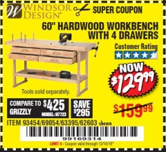 Harbor Freight Coupon 60", 4 DRAWER HARDWOOD WORKBENCH Lot No. 63395/93454/69054/62603 Expired: 12/10/18 - $129.99