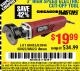 Harbor Freight Coupon 3" HIGH SPEED ELECTRIC CUT-OFF TOOL Lot No. 68523/60415/61944 Expired: 8/5/16 - $19.99