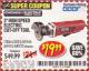 Harbor Freight Coupon 3" HIGH SPEED ELECTRIC CUT-OFF TOOL Lot No. 68523/60415/61944 Expired: 5/31/17 - $19.99