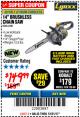 Harbor Freight Coupon LYNXX 40 VOLT LITHIUM 14" CORDLESS CHAIN SAW Lot No. 63287/64478 Expired: 12/31/17 - $149.99