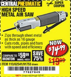 Harbor Freight Coupon HIGH SPEED METAL SAW Lot No. 60568/62541/91753 Expired: 10/7/19 - $14.99