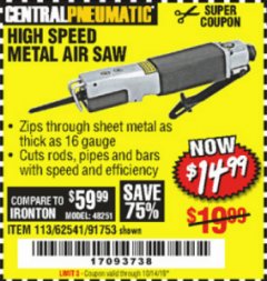 Harbor Freight Coupon HIGH SPEED METAL SAW Lot No. 60568/62541/91753 Expired: 10/14/19 - $14.99