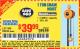 Harbor Freight Coupon 1 TON CHAIN HOIST Lot No. 69338/996 Expired: 5/21/16 - $39.99