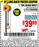 Harbor Freight Coupon 1 TON CHAIN HOIST Lot No. 69338/996 Expired: 9/25/16 - $39.99