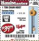 Harbor Freight Coupon 1 TON CHAIN HOIST Lot No. 69338/996 Expired: 12/1/17 - $39.99