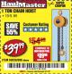 Harbor Freight Coupon 1 TON CHAIN HOIST Lot No. 69338/996 Expired: 3/1/18 - $39.99