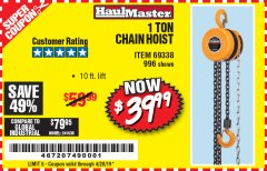 Harbor Freight Coupon 1 TON CHAIN HOIST Lot No. 69338/996 Expired: 4/20/19 - $39.99