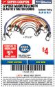 Harbor Freight ITC Coupon 12 PIECE ASSORTED LENGTH ELASTIC STRETCH CORDS Lot No. 46682/61938/62839/56890/60534 Expired: 3/8/18 - $4