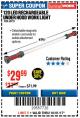 Harbor Freight Coupon 120 LED RECHARGEABLE UNDER HOOD WORK LIGHT Lot No. 60793 Expired: 10/1/17 - $29.99