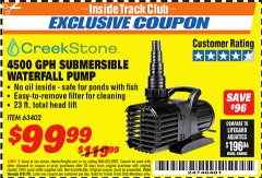 Harbor Freight ITC Coupon CREEKSTONE 4500GPH SUBMERSIBLE WATERFALL PUMP Lot No. 63402 Expired: 8/31/18 - $99.99