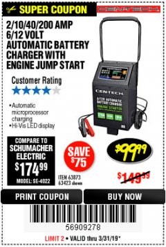 Harbor Freight Coupon 2/10/40/200 AMP 6/12 VOLT AUTOMATIC BATTERY CHARGER WITH ENGINE JUMP START Lot No. 63873/56422 Expired: 3/31/19 - $99.99