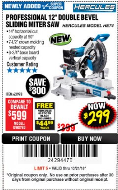Harbor Freight Coupon HERCULES PROFESSIONAL 12" DOUBLE-BEVEL SLIDING MITER SAW Lot No. 63978/56682 Expired: 10/21/18 - $299