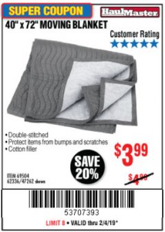 Harbor Freight Coupon 40" x 72" MOVER'S BLANKET Lot No. 47262/69504/62336 Expired: 2/4/19 - $3.99