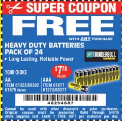 Harbor Freight FREE Coupon 24 PACK HEAVY DUTY BATTERIES Lot No. 61675/68382/61323/61677/68377/61273 Expired: 5/4/19 - FWP