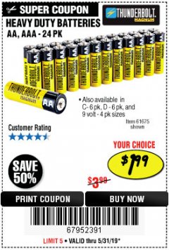 Harbor Freight Coupon 24 PACK HEAVY DUTY BATTERIES Lot No. 61675/68382/61323/61677/68377/61273 Expired: 5/31/19 - $1.99