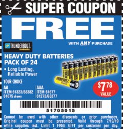 Harbor Freight FREE Coupon 24 PACK HEAVY DUTY BATTERIES Lot No. 61675/68382/61323/61677/68377/61273 Expired: 7/19/19 - FWP