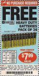 Harbor Freight FREE Coupon THUNDERBOLT MAGNUM ZINC CHLORIDE BATTERIES Lot No. 61675/61676/61274/61679/61677/61273/68383 Expired: 2/26/15 - NPR