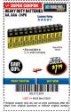 Harbor Freight Coupon 24 PACK HEAVY DUTY BATTERIES Lot No. 61675/68382/61323/61677/68377/61273 Expired: 3/18/18 - $1.99
