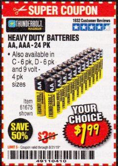 Harbor Freight Coupon 24 PACK HEAVY DUTY BATTERIES Lot No. 61675/68382/61323/61677/68377/61273 Expired: 8/31/19 - $1.99
