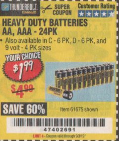 Harbor Freight Coupon 24 PACK HEAVY DUTY BATTERIES Lot No. 61675/68382/61323/61677/68377/61273 Expired: 9/3/19 - $1.99