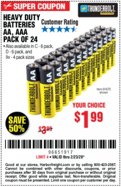 Harbor Freight Coupon 24 PACK HEAVY DUTY BATTERIES Lot No. 61675/68382/61323/61677/68377/61273 Expired: 2/23/20 - $1.99