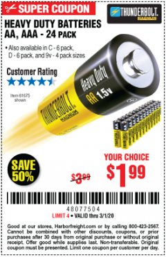 Harbor Freight Coupon 24 PACK HEAVY DUTY BATTERIES Lot No. 61675/68382/61323/61677/68377/61273 Expired: 3/1/20 - $1.99