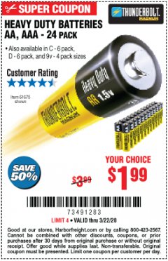 Harbor Freight Coupon 24 PACK HEAVY DUTY BATTERIES Lot No. 61675/68382/61323/61677/68377/61273 Expired: 3/22/20 - $1.99