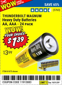 Harbor Freight Coupon 24 PACK HEAVY DUTY BATTERIES Lot No. 61675/68382/61323/61677/68377/61273 Expired: 10/31/20 - $1.39
