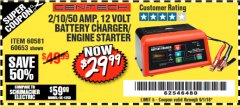 Harbor Freight Coupon 12 VOLT, 2/10/50 AMP BATTERY CHARGER/ENGINE STARTER Lot No. 66783/60581/60653/62334 Expired: 9/1/18 - $29.99