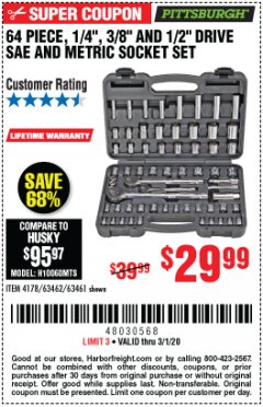 Harbor Freight Coupon 64 PIECE 1/4", 3/8", 1/2" DRIVE SOCKET SET Lot No. 69261/63461/63462/67995 Expired: 3/1/20 - $29.99