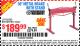Harbor Freight Coupon 36" METAL BRAKE WITH STAND Lot No. 91012/62335/62518 Expired: 9/5/15 - $189.99