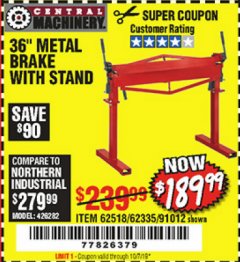 Harbor Freight Coupon 36" METAL BRAKE WITH STAND Lot No. 91012/62335/62518 Expired: 10/7/19 - $189.99