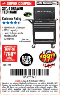 Harbor Freight Coupon 30", 4 DRAWER TECH CART Lot No. 64818/56391/56387/56386/56392/56394/56393/64096 Expired: 7/31/18 - $99.99