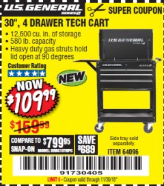 Harbor Freight Coupon 30", 4 DRAWER TECH CART Lot No. 64818/56391/56387/56386/56392/56394/56393/64096 Expired: 11/30/18 - $109.99