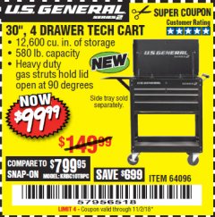 Harbor Freight Coupon 30", 4 DRAWER TECH CART Lot No. 64818/56391/56387/56386/56392/56394/56393/64096 Expired: 11/2/18 - $99.99