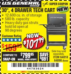 Harbor Freight Coupon 30", 4 DRAWER TECH CART Lot No. 64818/56391/56387/56386/56392/56394/56393/64096 Expired: 4/18/19 - $107.99