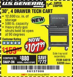 Harbor Freight Coupon 30", 4 DRAWER TECH CART Lot No. 64818/56391/56387/56386/56392/56394/56393/64096 Expired: 8/5/19 - $107.99