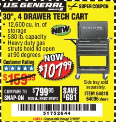 Harbor Freight Coupon 30", 4 DRAWER TECH CART Lot No. 64818/56391/56387/56386/56392/56394/56393/64096 Expired: 7/19/19 - $107.99
