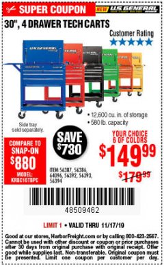 Harbor Freight Coupon 30", 4 DRAWER TECH CART Lot No. 64818/56391/56387/56386/56392/56394/56393/64096 Expired: 11/17/19 - $149.99