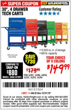 Harbor Freight Coupon 30", 4 DRAWER TECH CART Lot No. 64818/56391/56387/56386/56392/56394/56393/64096 Expired: 12/31/19 - $149.99
