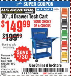 Harbor Freight Coupon 30", 4 DRAWER TECH CART Lot No. 64818/56391/56387/56386/56392/56394/56393/64096 Expired: 10/16/20 - $149.99