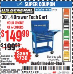 Harbor Freight Coupon 30", 4 DRAWER TECH CART Lot No. 64818/56391/56387/56386/56392/56394/56393/64096 Expired: 10/13/20 - $149.99