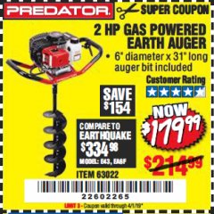 Harbor Freight Coupon PREDATOR 2 HP GAS POWERED EARTH AUGER WITH 6" BIT Lot No. 63022/56257 Expired: 4/1/19 - $179.99