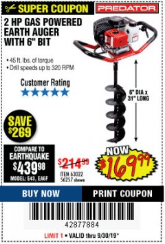 Harbor Freight Coupon PREDATOR 2 HP GAS POWERED EARTH AUGER WITH 6" BIT Lot No. 63022/56257 Expired: 9/30/19 - $169.99