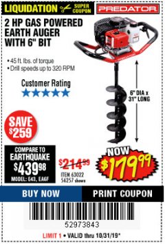 Harbor Freight Coupon PREDATOR 2 HP GAS POWERED EARTH AUGER WITH 6" BIT Lot No. 63022/56257 Expired: 10/31/19 - $179.99