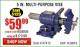 Harbor Freight Coupon 5" MULTI-PURPOSE VISE Lot No. 67415/61163/64413 Expired: 11/30/15 - $59.99