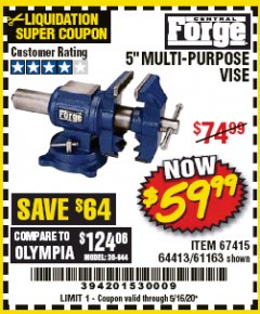 Harbor Freight Coupon 5" MULTI-PURPOSE VISE Lot No. 67415/61163/64413 Expired: 6/30/20 - $59.99